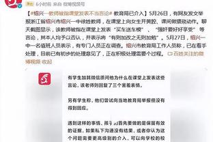 联手亨德森！官方：维纳尔杜姆加盟沙特达曼协作，转会费1000万欧