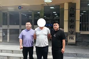 新利体育官方网站下载链接截图1