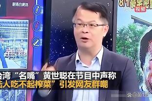 从此再无孙凯连线，孙兴慜还继续留守热刺吗？